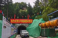 青海“一号水利”工程272个隧洞全部贯通