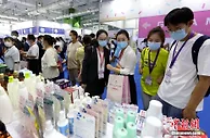 2022日本（山东）进口商品博览会济南开幕 助力区域高质量合作