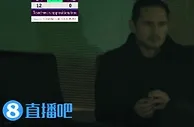 神灯再回蓝桥！兰帕德现身斯坦福桥观战切尔西vs利物浦