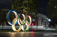玩球资讯：东京奥运会倒计时6个月 各方掂量空场办奥运可能性