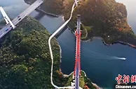 贵州大桥再获桥梁界“诺贝尔奖”