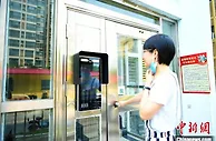 【人民幸福生活】河北廊坊推进“智慧社区”全覆盖 铺就百姓平安路