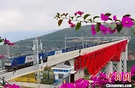 云南：铁路执行新列车运行图有五大变化