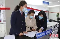 甘肃财税联推组合式甘“速”退税 为疫下企业送“及时雨”