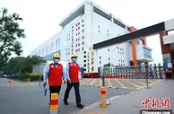 一考点一方案 国网北京电力全方位做好中考保电工作