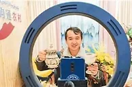 “互联网+消费帮扶”助力乡村振兴 农民触网富起来