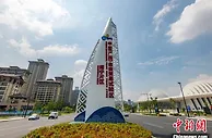 新设立企业突破2万家 广西自贸区南宁片区打造产业集聚高地