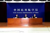 民航局：4月15日之前制定并上报民航安全专项检查方案