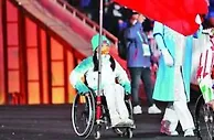 盛会落幕 温暖延续