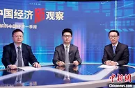 解码中国经济：超预期因素扰动，如何迎难而上？