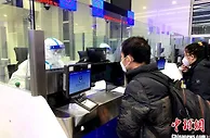 “法兰克福-济南”洲际定期直航航线正式开通