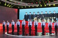 “2022年河北省最美税务人”发布仪式举行
