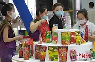 甘肃与东南亚国家互补合璧 育“牛肉面+棕榈油”新增长极