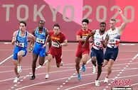 国际奥委会宣布中国田径男子4X100米接力队补获东京奥运会铜牌