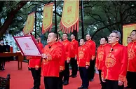 2022泸州老窖·国窖1573封藏大典圆满举行