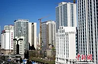 1月“调控”超66次 中国各地稳楼市政策频出