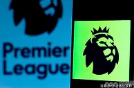 足球资讯：FIFA公布转会收支排名，英超双霸榜，中超25名开外，泰山亚洲第5