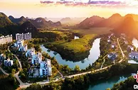 “中国长寿之乡”广西扶绥县打造“乐养之都”