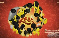 分析 | 中超：山东泰山无惧广州队