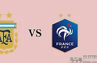 世界杯：阿根廷 vs 法国，终极一战高卢雄鸡能否成功卫冕