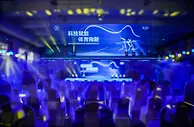 中国击剑协会再添赞助商 科技赋能助力国家队健儿