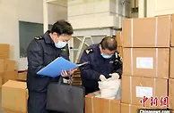 甘肃谋跨境电商贸易新业态转型升级