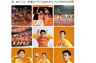 张源：来深圳三年终于在主场踢了第一场比赛 希望开门红带来好运
