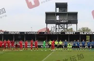 图集：中国2001年龄段U22国奥队面对强手布鲁日B队