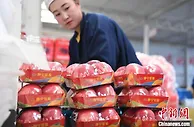 甘肃线上线下健全农村流通网络 助地道甘味“出村出省”