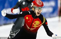 999资讯：北京冬奥会倒计时30天，压线冲刺全力备战 武大靖谷爱凌领衔冲金