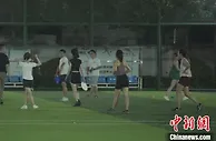 从小团体走向大社群 飞盘运动在沪“火出圈”