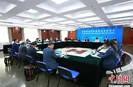 广东举行在粤外国商务机构代表座谈会