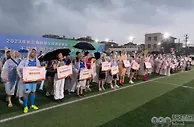 19支球队PK！秀洲“王超”升级成“长三角村超”