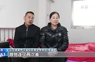 直播带岗、人工智能训练师……数字时代的就业新机遇