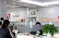 我国有充足政策空间应对超预期挑战