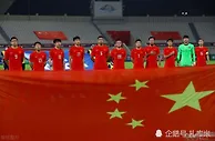 足球资讯：FIFA更新排名12强赛确定档位，国足四档避伊拉克，日伊成种子队