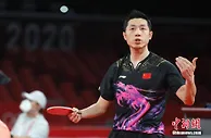 许昕：要为国乒队员争取公平和更多话语权