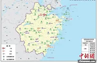 浙江义乌机场将迁建 新建金义国际机场辐射浙中