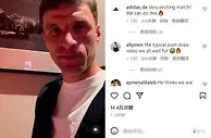 穆勒ins谈欧冠抽签：瓜帅离开拜仁后第一次和他的球队碰面，期待