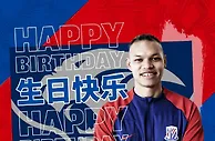 晏新力 生日快乐????????????