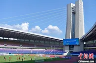 第一届中国青少年足球联赛在杭州启动 体教融合促发展