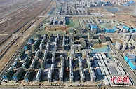日新月异五周年 雄安新区的“错位”与“协同”