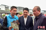 广西基层人大代表用议案推动当地乡村产业兴旺