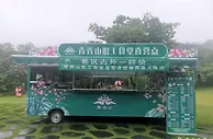 广西南宁青秀山在全国率先推行饮食商品“景区内外一样价”
