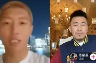 杨旭将邀请日本团队合作青训，他盼孩子们练好技术而非用以前那套