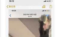 足球资讯：这是中国足球未来？曝18岁国青队长私生活混乱，猛料流出人设崩塌