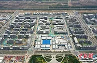 探访雄安“三座城”之地上篇：从容东片区看“未来之城”