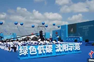 辽宁省500万千瓦新增风电重点项目拉动有效投资近300亿元