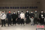 团伙伪装成企业从事诈骗 20余家小微企业被骗5000万元