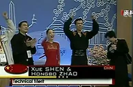 【凡人微光】赵宏博为创造中国花滑下一个辉煌而努力